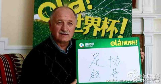 配图是远处的朝阳和盛开的桃花，寓意着《长津湖》这部电影经过了漫长的冬天，终于在日出花开之时杀青